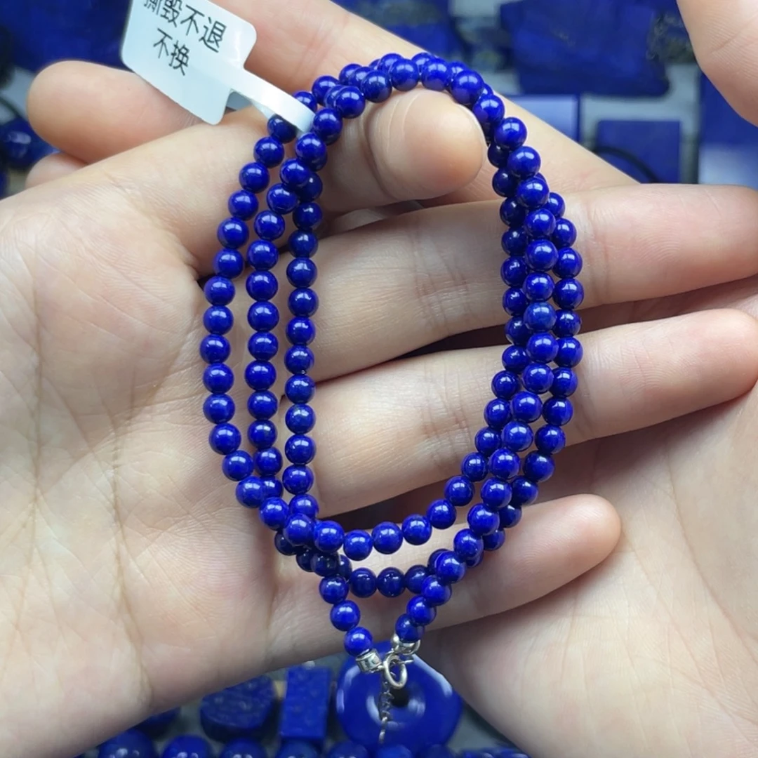 未镶嵌青金石项链4+