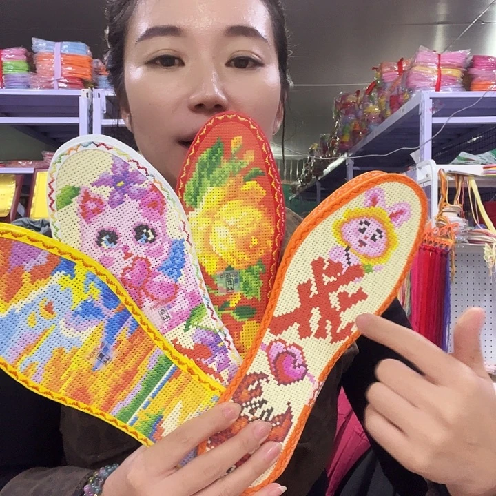 幽***兰十字绣鞋垫半成品光斑4双22