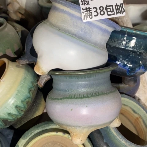 罐v****?1623 微瑕38包邮景德镇陶瓷