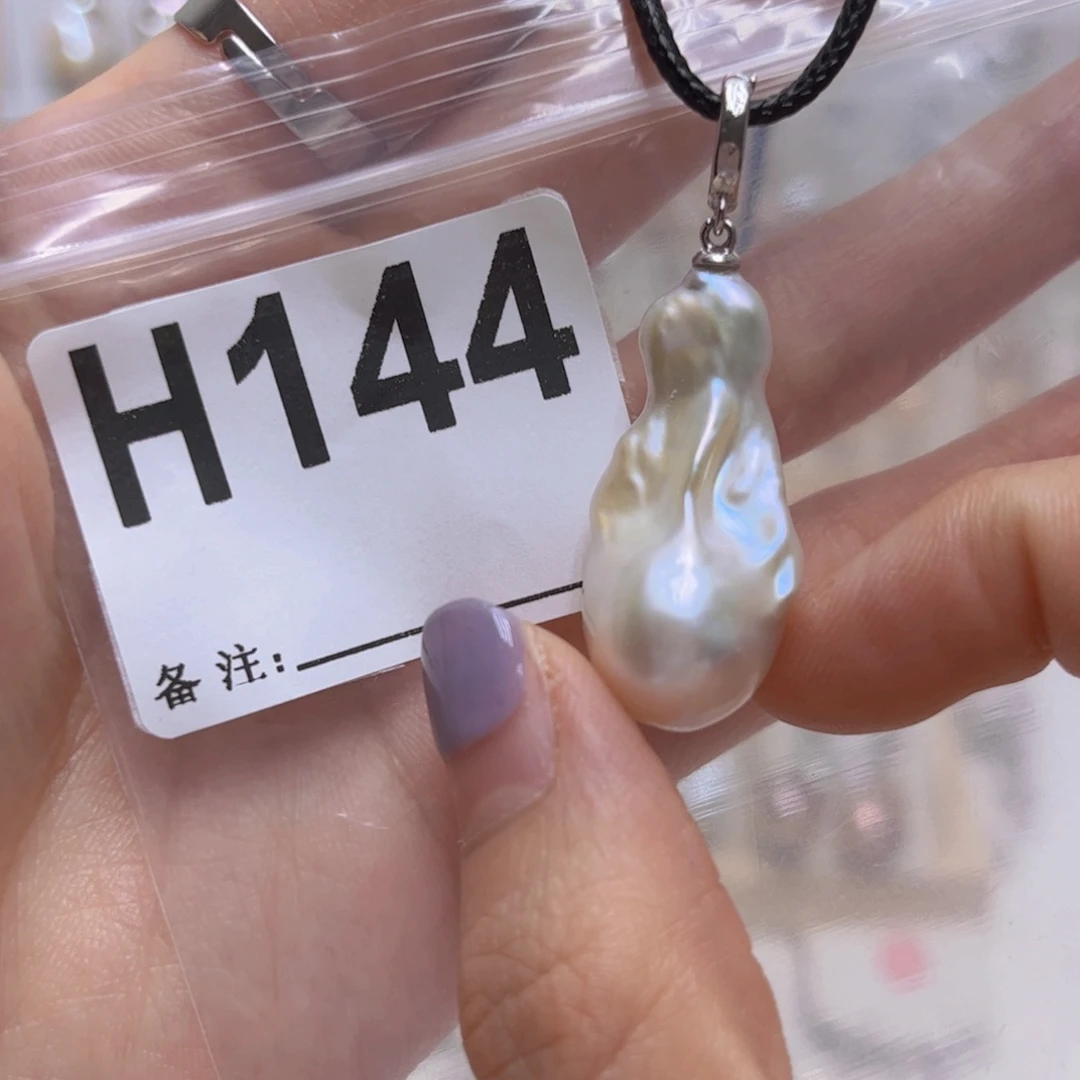 淡水珍珠颈饰未镶嵌