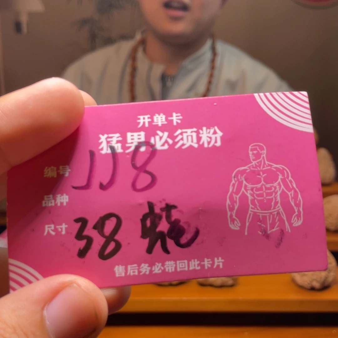 吊坠文玩核桃文玩