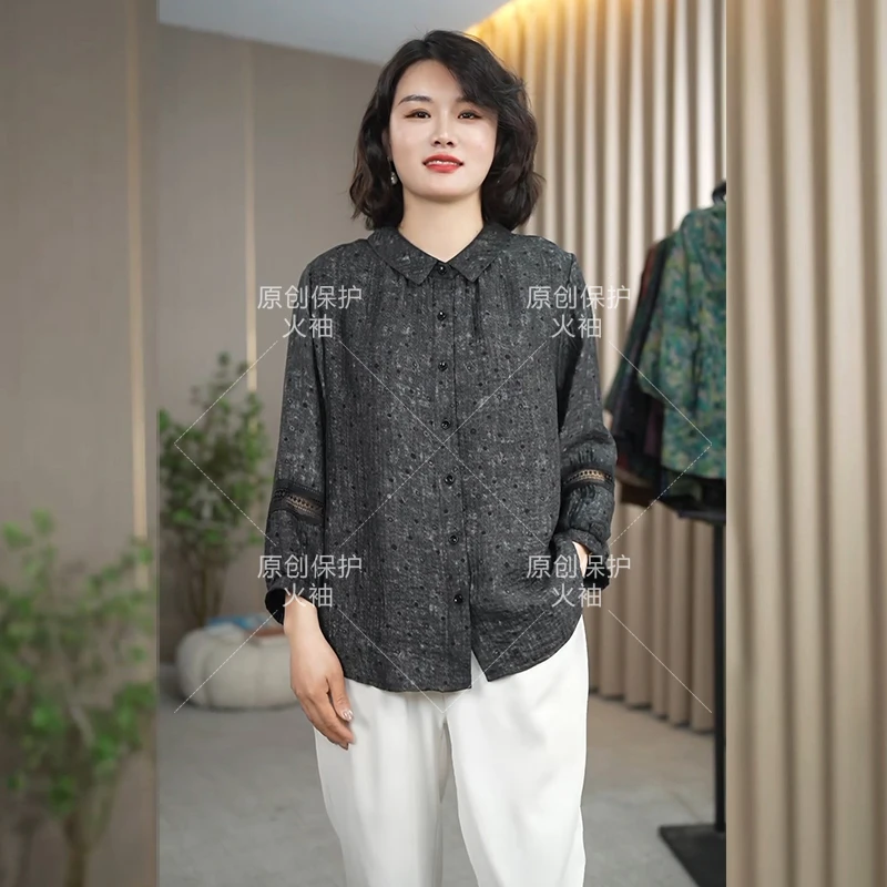 火袖F802中老年妈妈装2025新款早春时髦宽松上衣波点单排扣衬衣女
