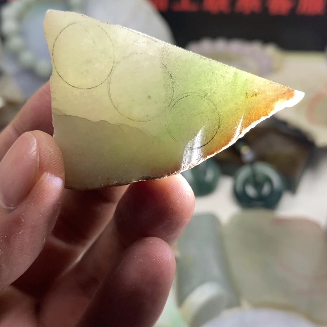 翡翠散珠天然缅甸翡翠a货68