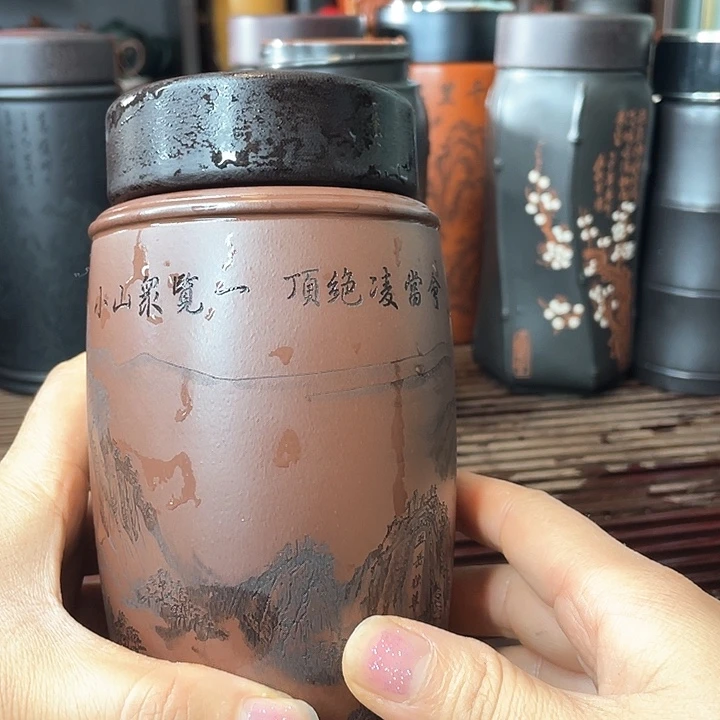 紫砂茶杯宜兴紫砂茶具
