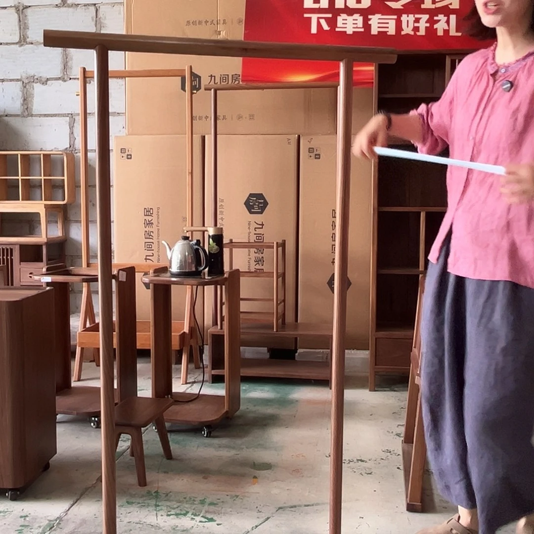 贝***影黑胡桃木矮款无忧衣架直播间样品