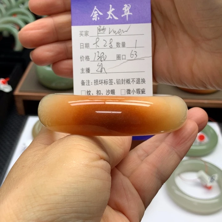 未镶嵌手镯石英质玉ᝰ****.