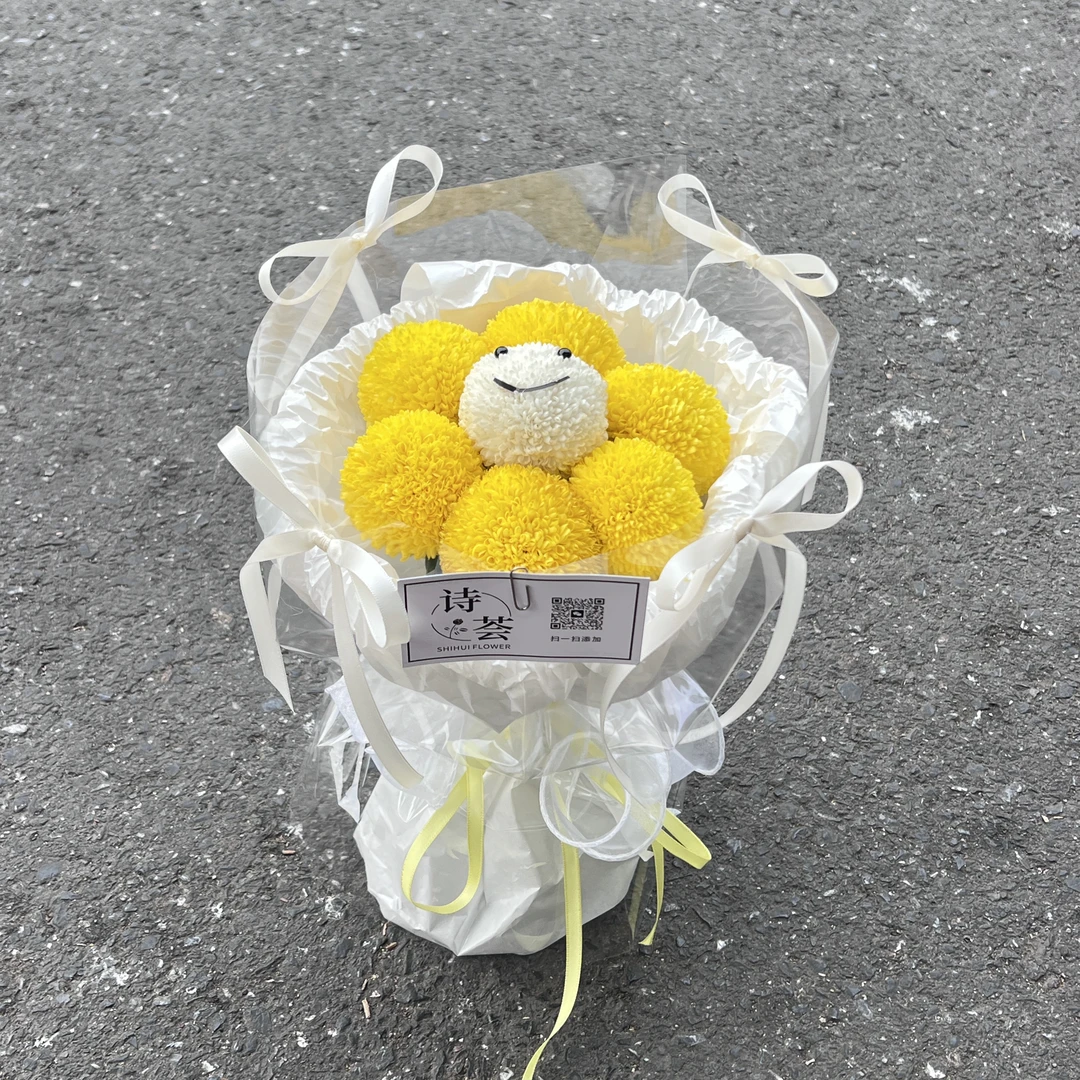 7朵乒乓菊同城鲜花配送