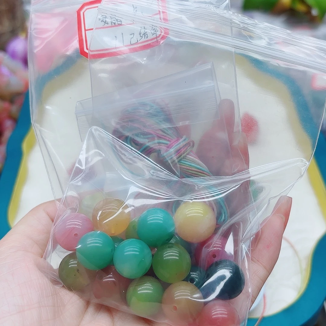 安***点玛瑙/玉髓未镶嵌手链盐源6