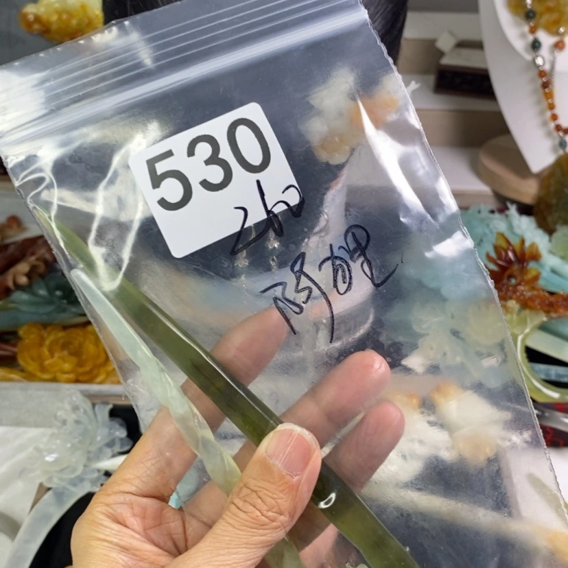 【闪购商品】岫玉发饰未镶嵌阿***念