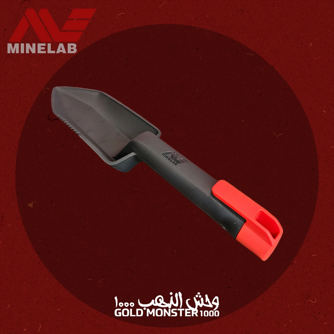 觅宝金龙1000原装塑料铲尼龙塑料铲高耐磨塑料铲尖头铲分选黄金铲