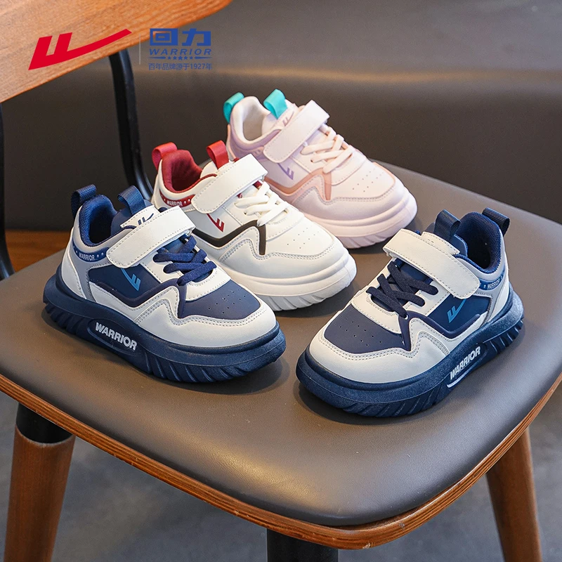 回力童鞋男童鞋子10-15岁运动鞋女童跑步鞋春季2025新款潮款儿童