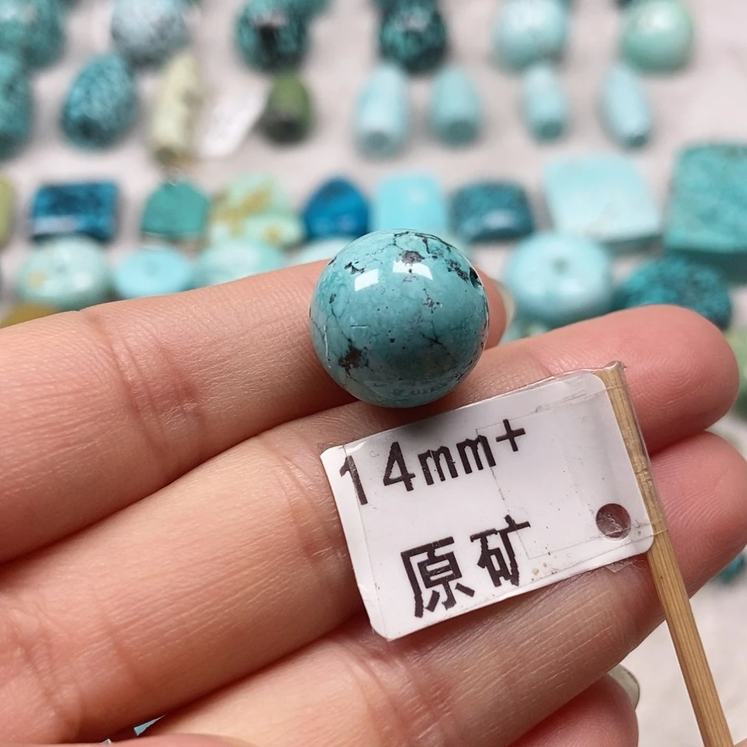 绿松石未镶嵌珠宝半成品