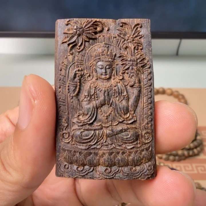 沉香沉香碎屑达拉干沉水四臂观音7克