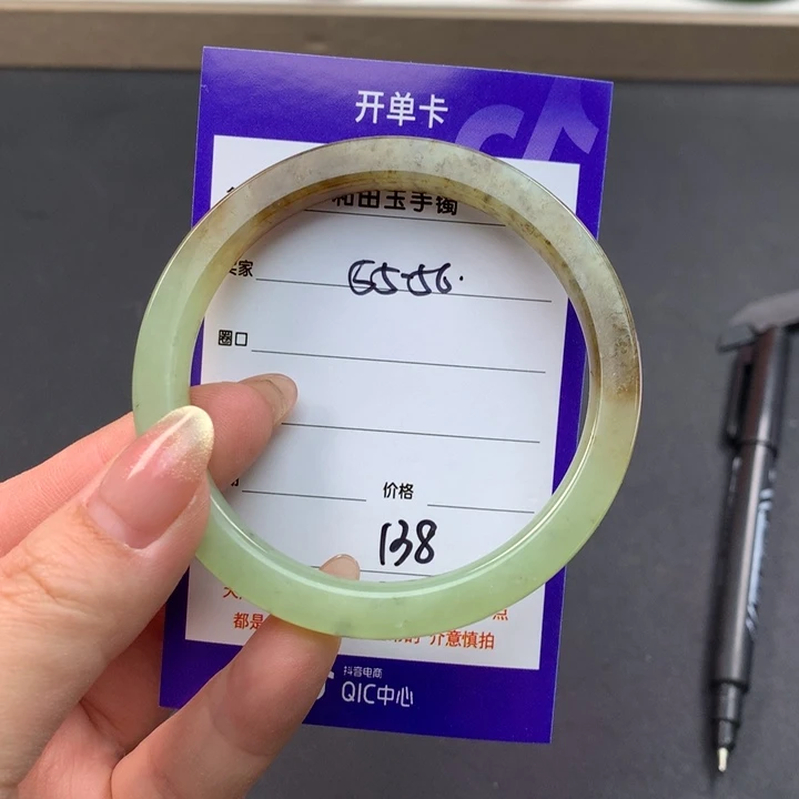 和田玉（糖玉）手镯未镶嵌