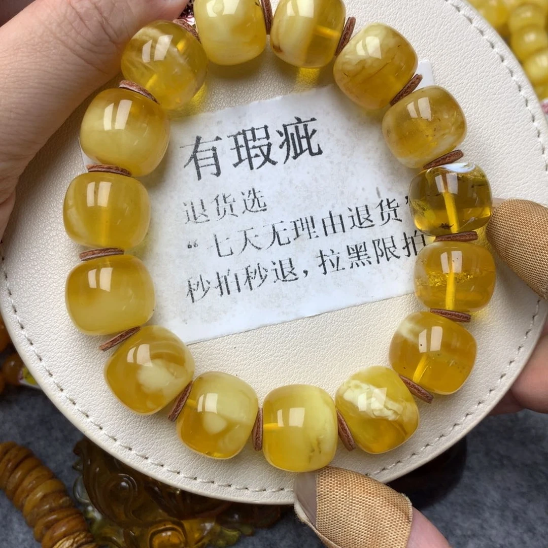 琥珀未镶嵌珠宝奇石16