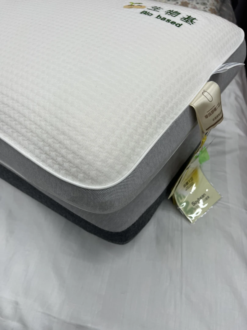 生物基记忆枕助睡眠护颈枕柔软透气不易长睡纹
