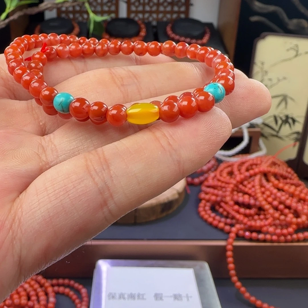 南红玛瑙未镶嵌手链