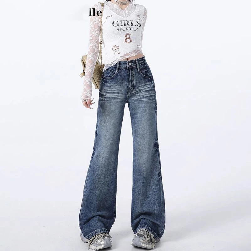 显腿直中低腰收腹牛仔裤女2025年小个子阔腿宽松垂感拖地裤子美式