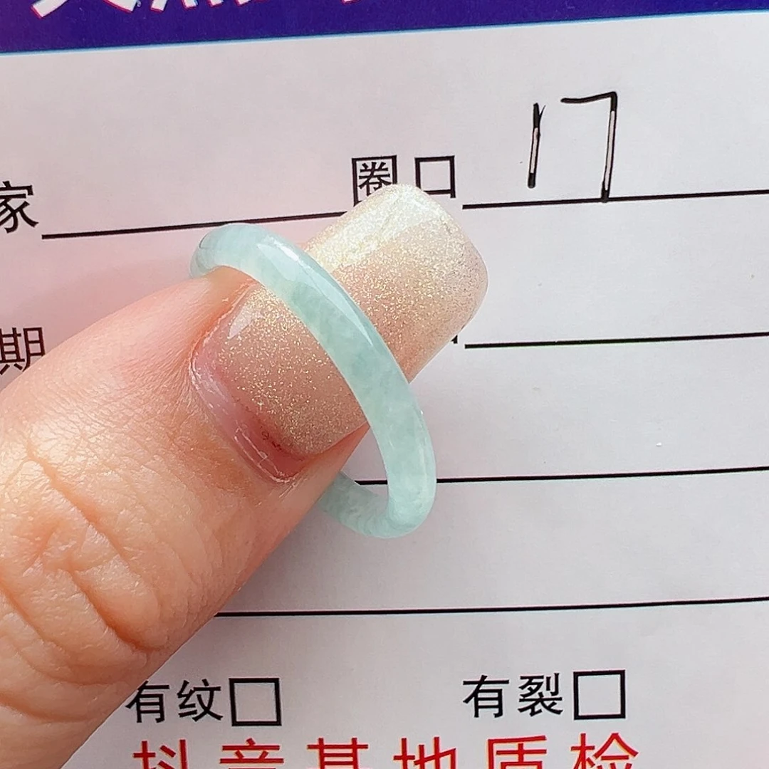未镶嵌戒指翡翠翡翠