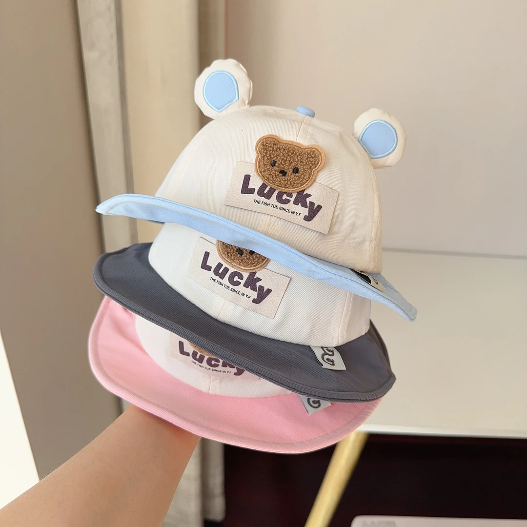 儿童帽子春秋季lucky小熊渔夫帽1-2-3岁小童男宝宝遮阳渔夫帽防晒