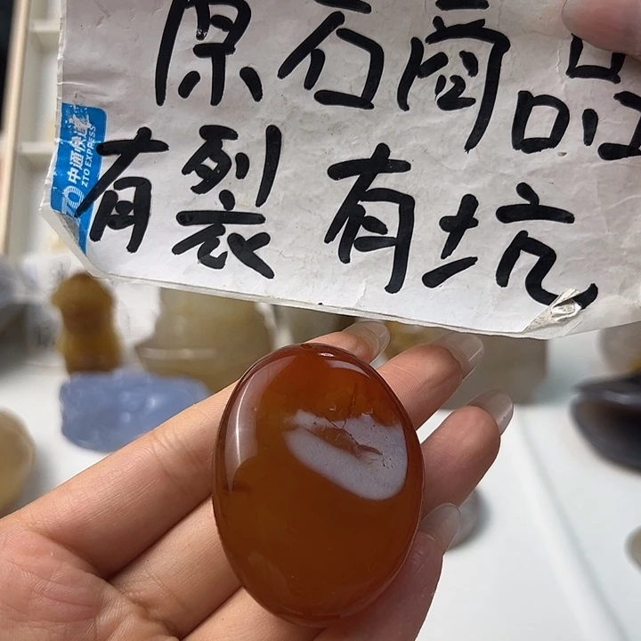 玛瑙/玉髓颈饰合金