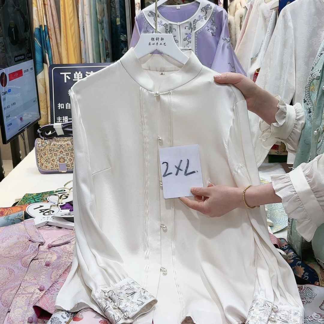 【闪购商品】C****e苏绣非遗文化艺术