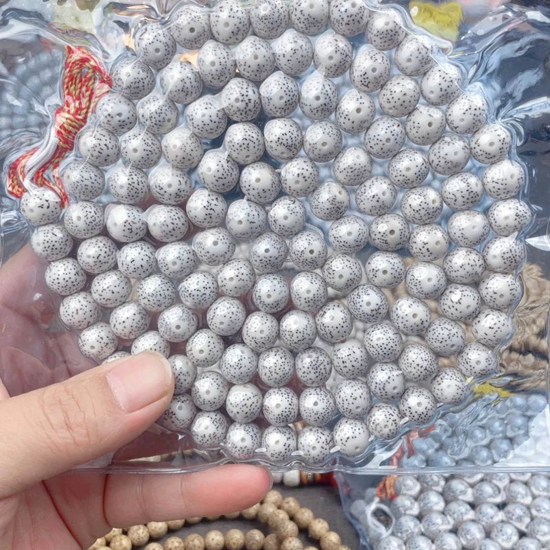 0***%吊坠星月菩提圆珠