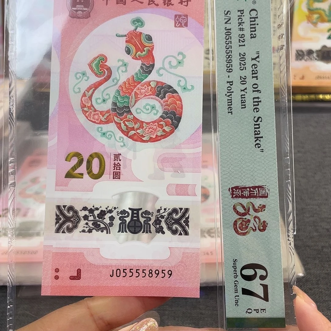 塑料pmg055558959福利福利