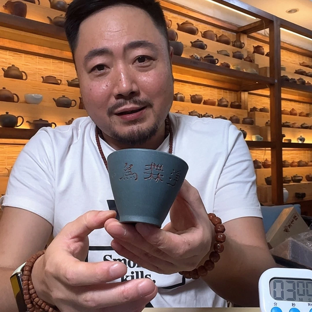 【闪购商品】茶壶紫砂東