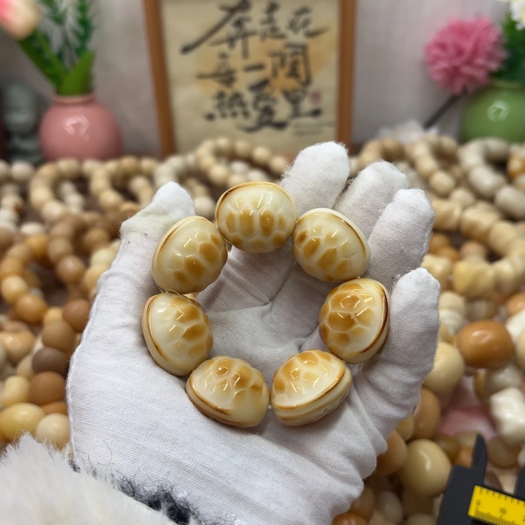 菩提根/象牙果吊坠24牙果富甲手捻默认瑕397