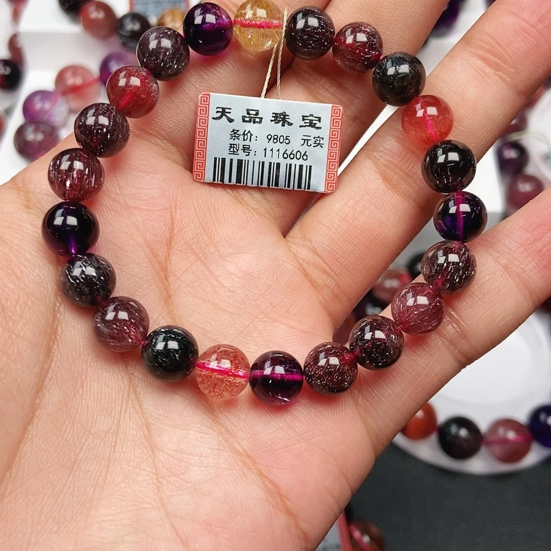 水晶手链未镶嵌黑加仑1116606