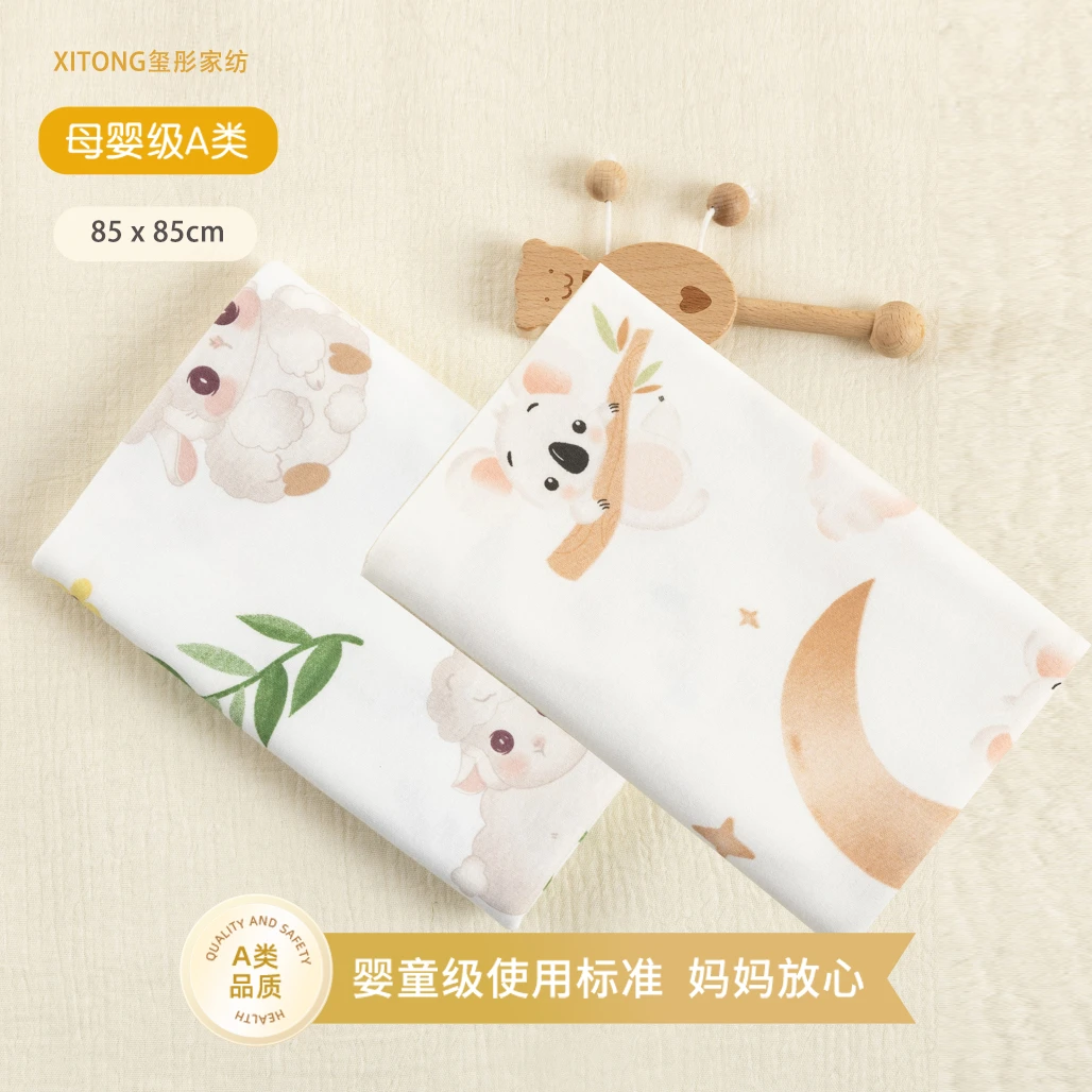 新生包单纯棉宝宝抱被产房用品襁褓裹被包被包巾春夏婴儿必需品