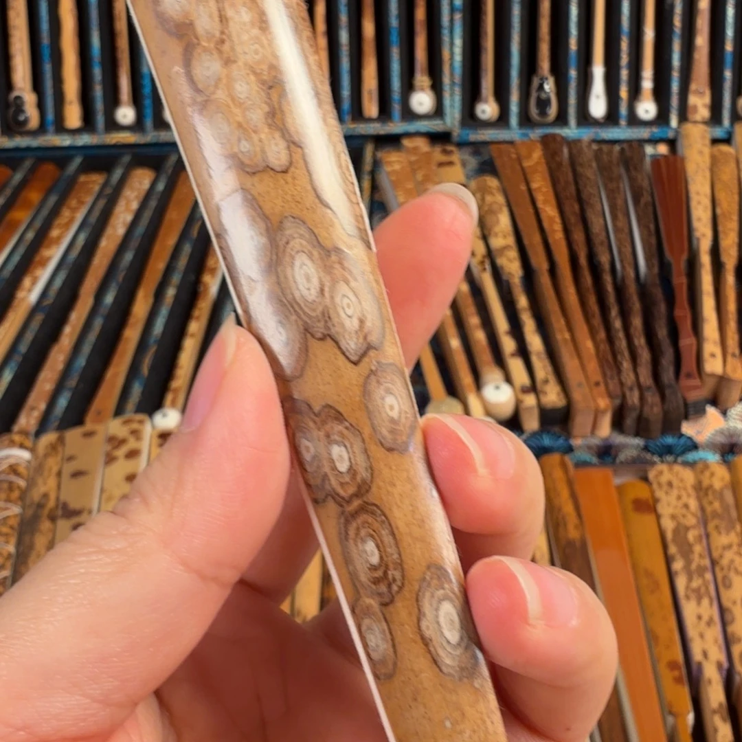 扇子7 寸 2.2 排口 13 单