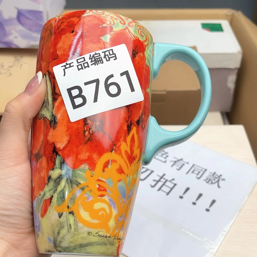 瓷片哦哦哦哦哦哦哦