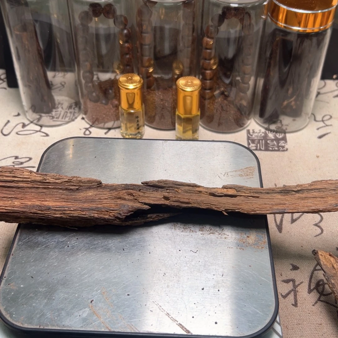 用***5香榧木海南小叶降真香满油料32克