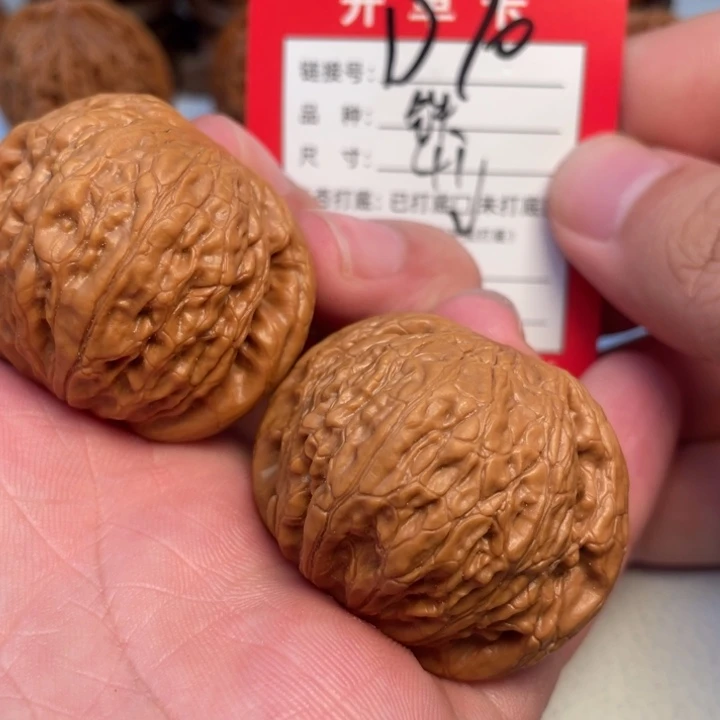 文玩核桃吊坠核桃