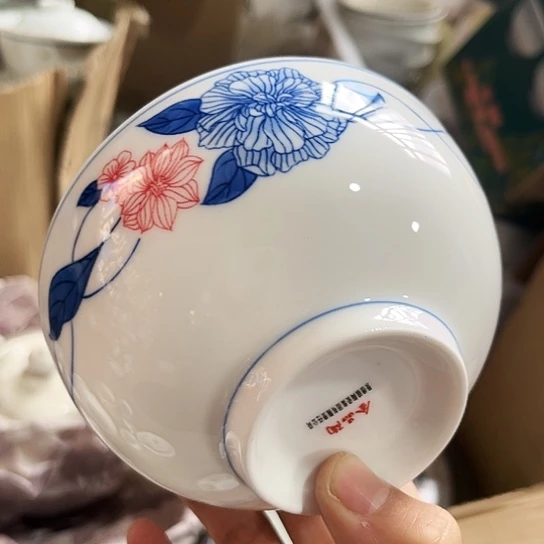 盘5寸碗一个陶瓷陶瓷