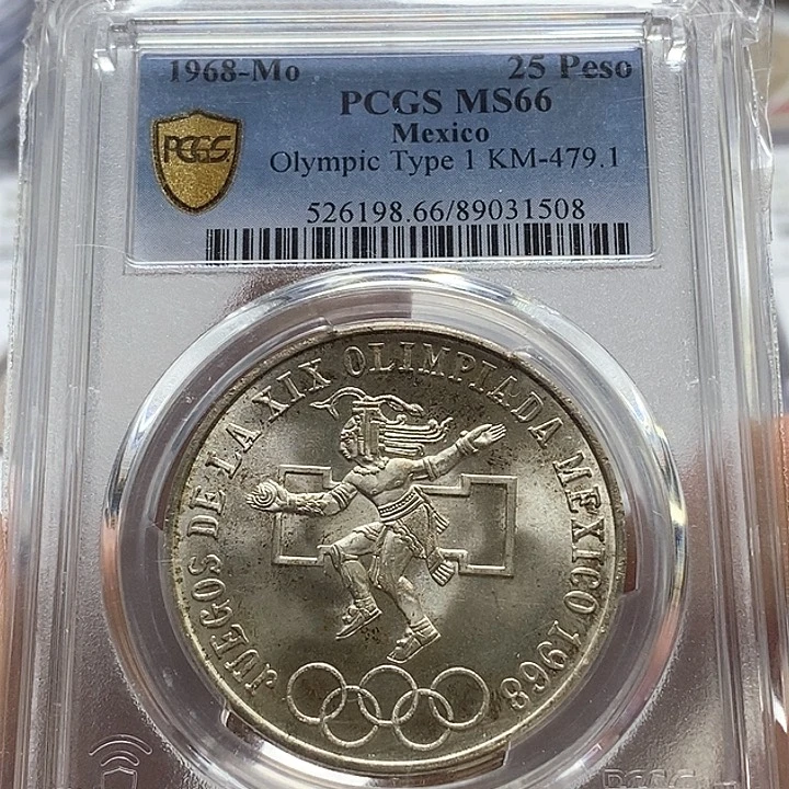 银Ag900用****8直播间特价包邮选购订单银币