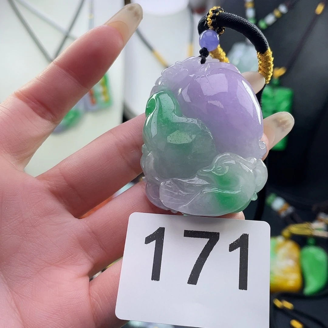 翡翠未镶嵌吊坠(赠链)