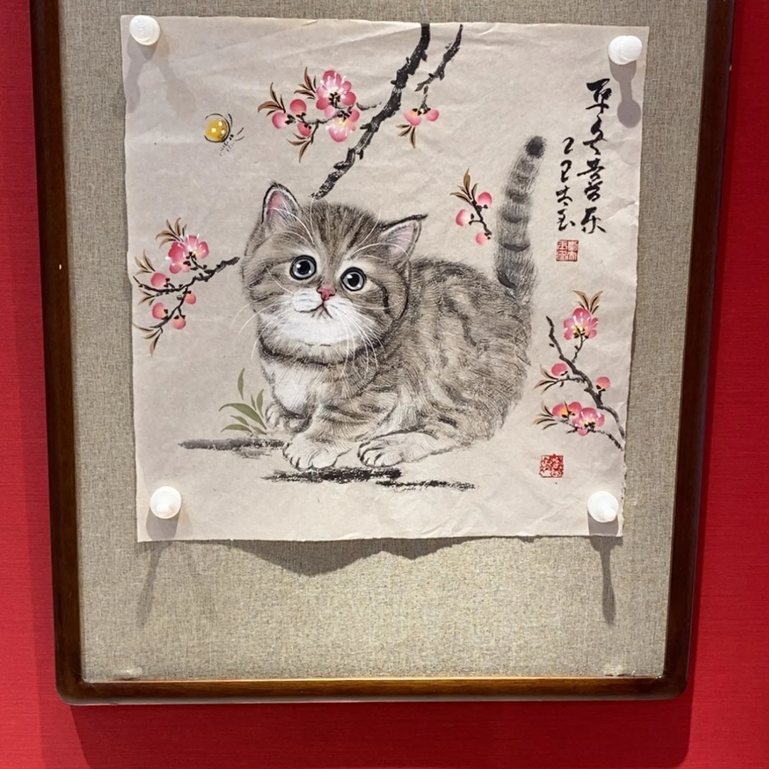 国画国画艺术国画艺术