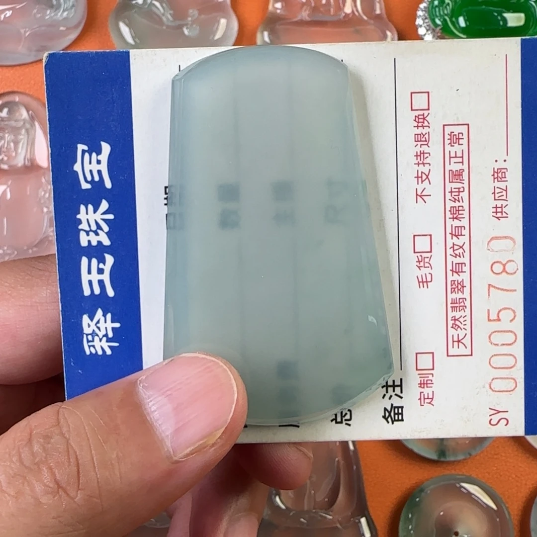 未镶嵌定制翡翠天然