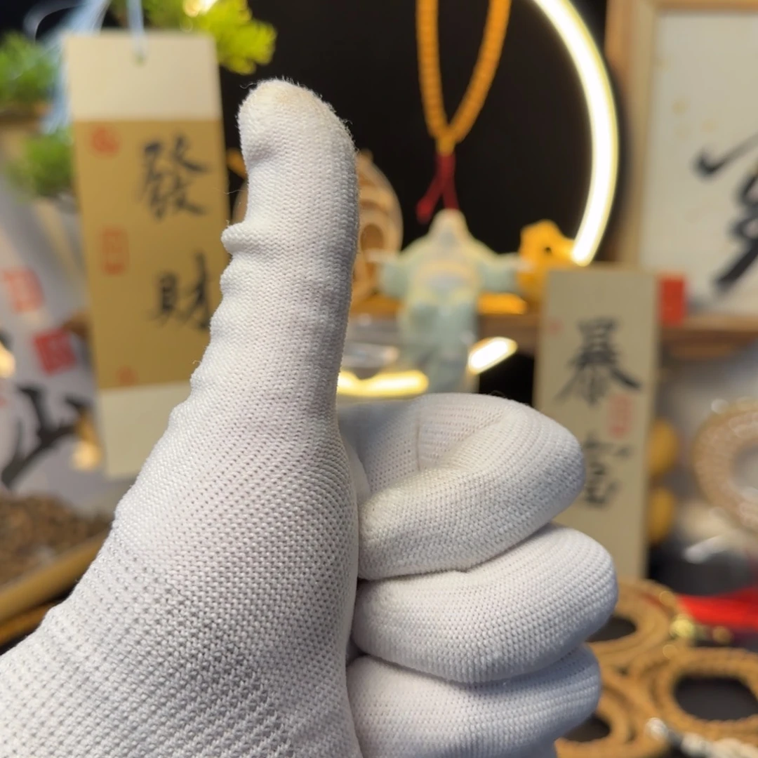 柏香籽/百香籽手串?****者