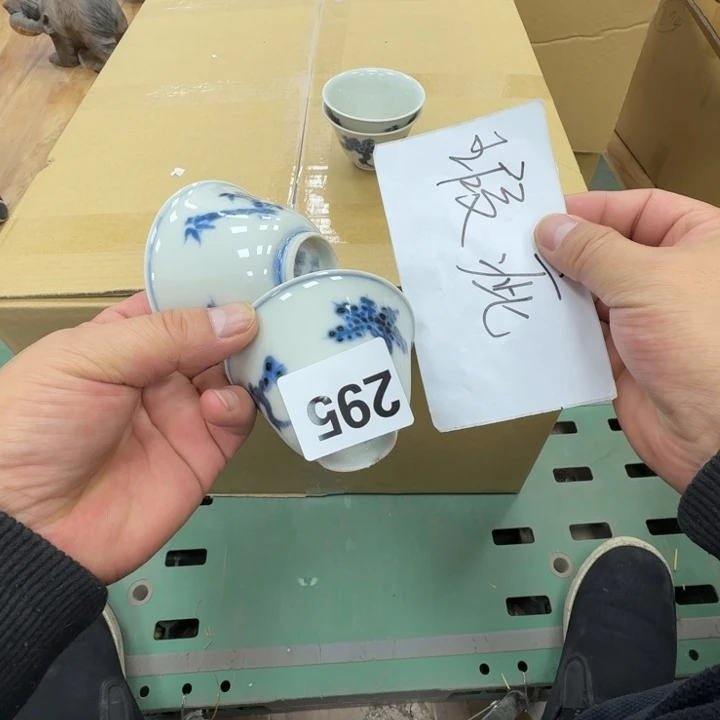 瓷片工艺品摆件瓷器摆件666