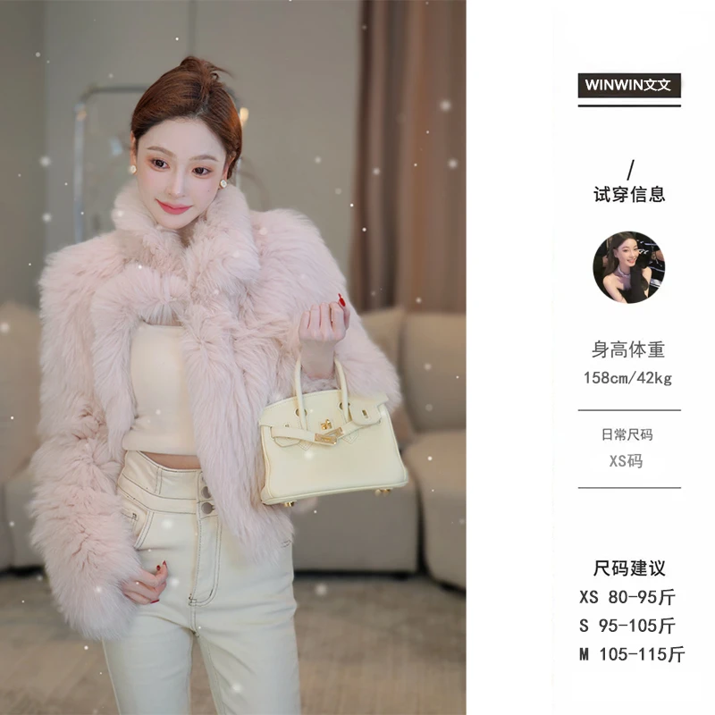 【香颂妲己】 文文私服 狐狸毛轻奢西装领毛毛草外套女WWD3PC6001A