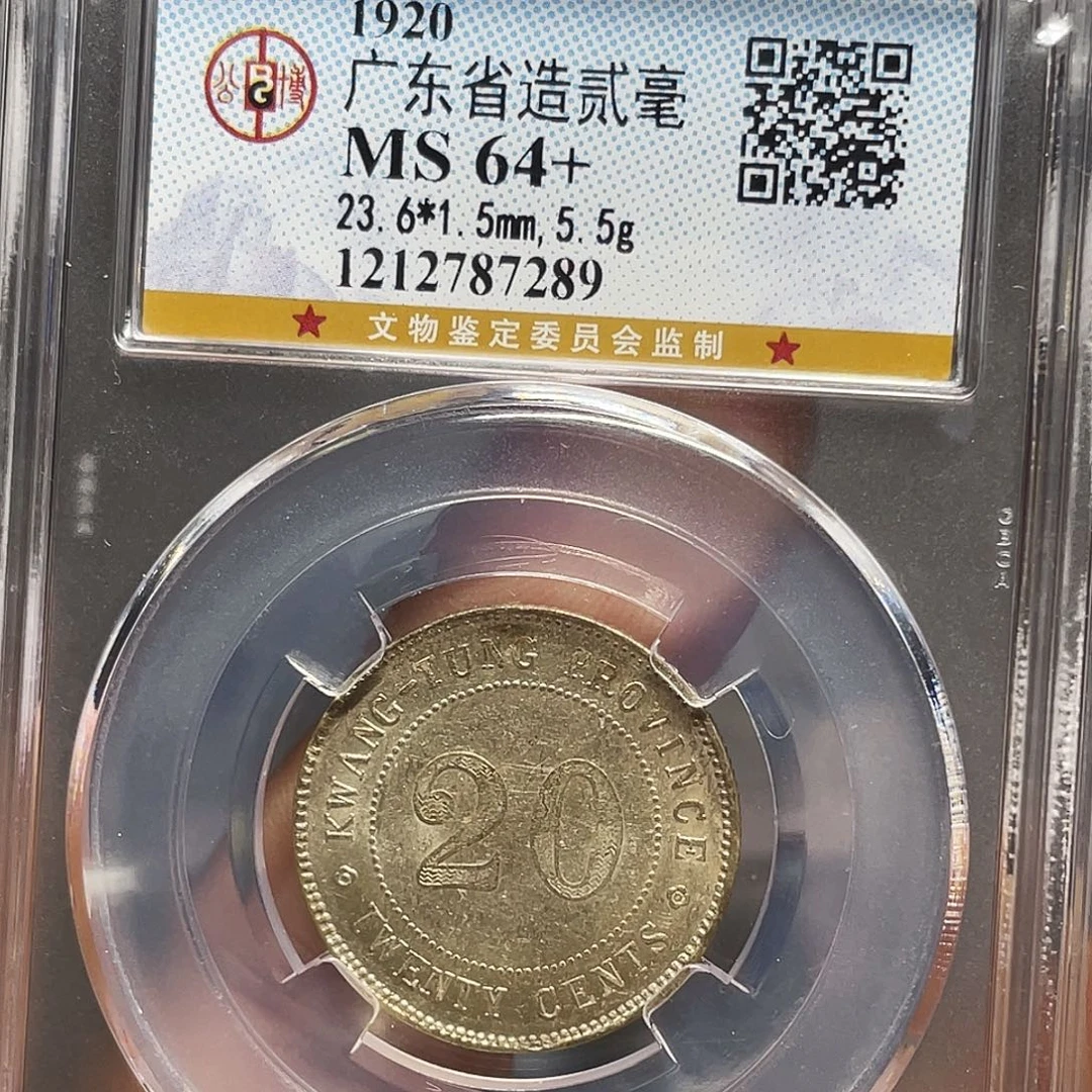 银如图所写的一个