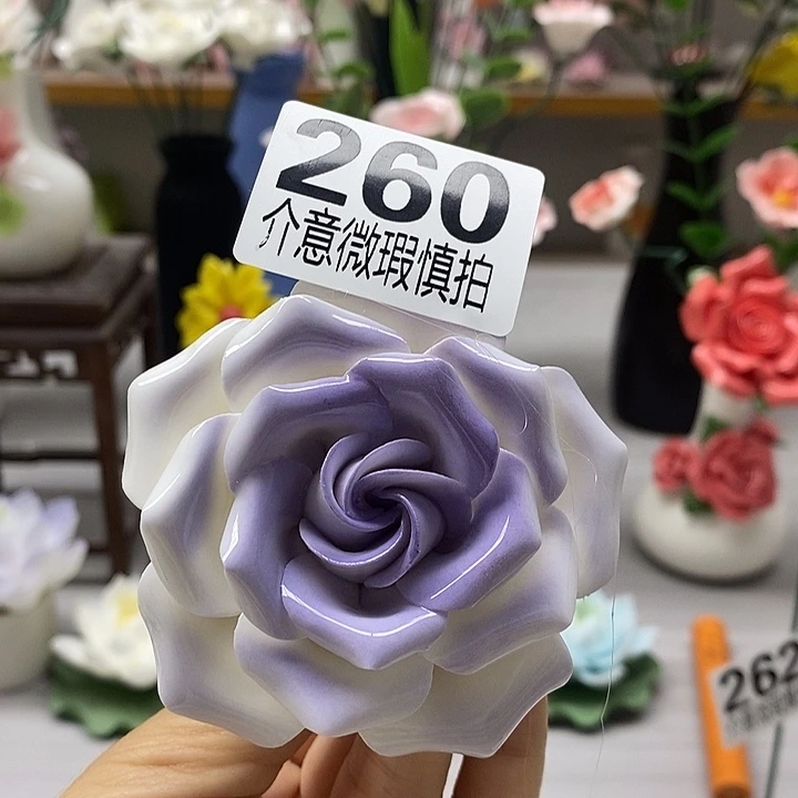 陶瓷陶瓷材料加工