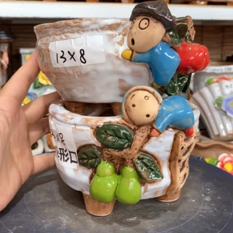 【闪购商品】