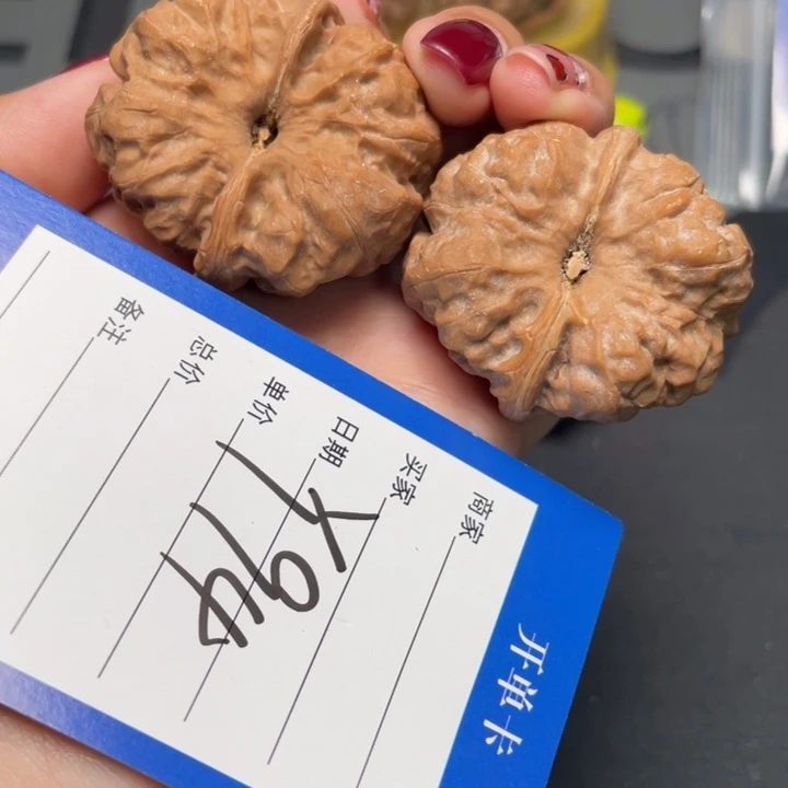 核桃蹬腿肌肉蛙红皮40.5 44 33.