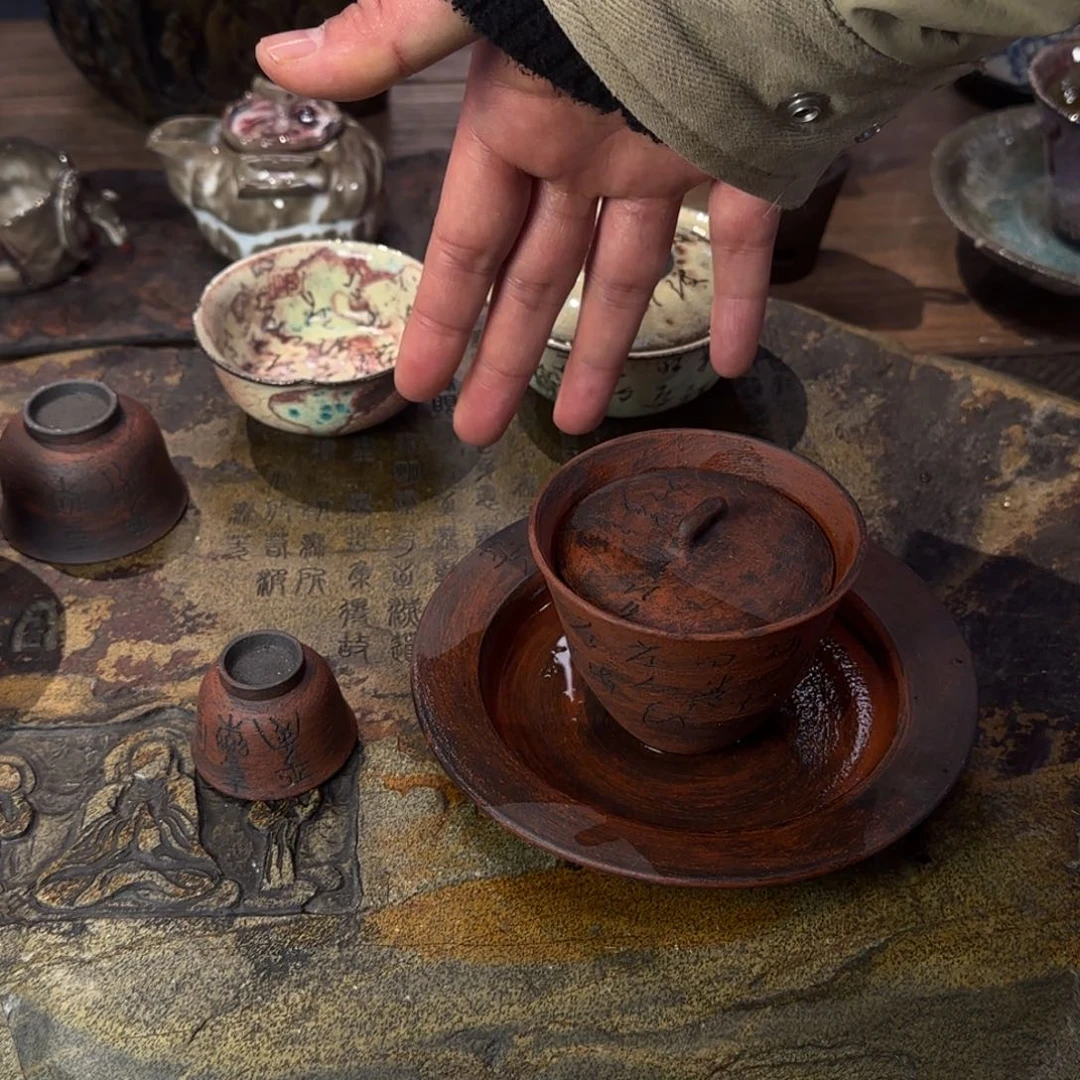 瓷片宝*·小杯子和心经盖碗