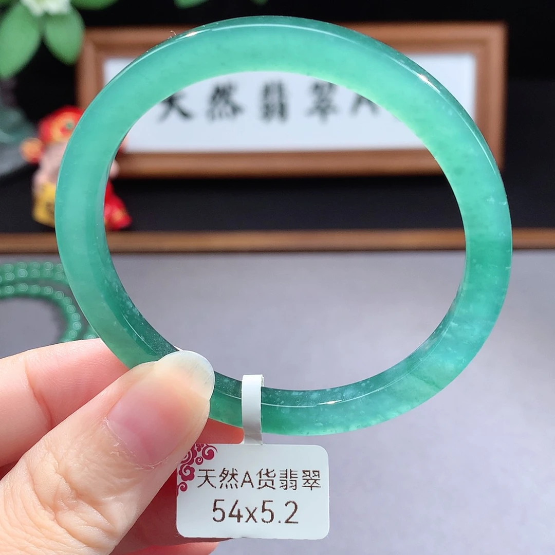 未镶嵌手镯(圆镯)翡翠